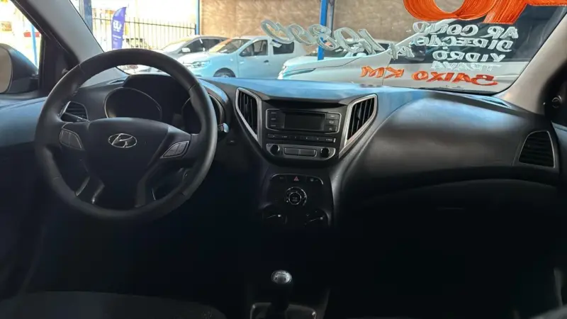 HB 20 Hatch - Foto